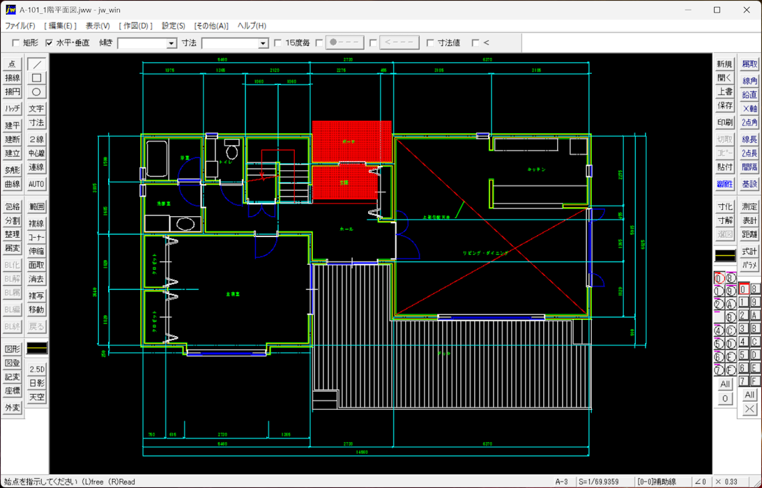 変換前:Jw_cad の JWW 図面