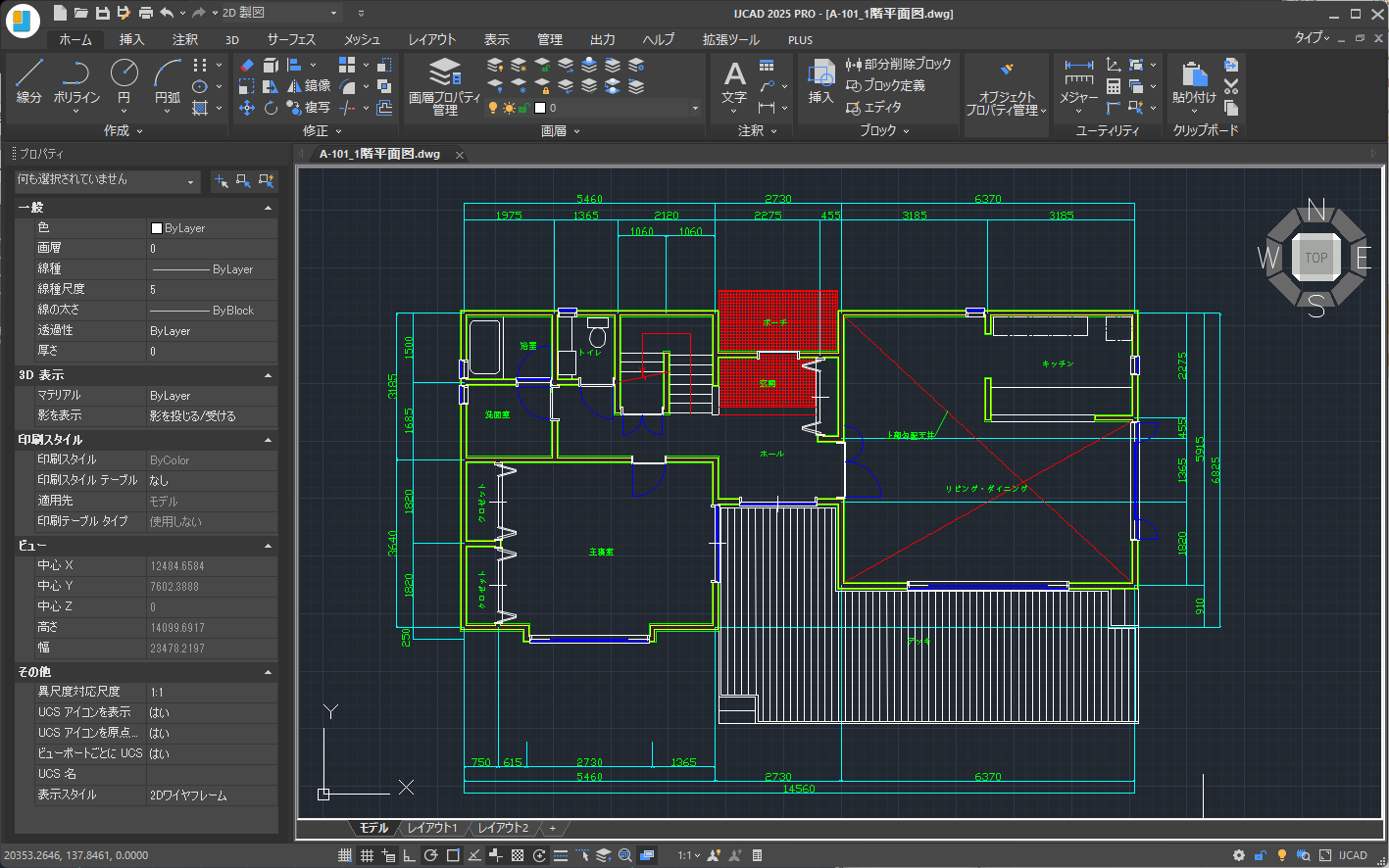 DARE コンバーターで変換した DWG