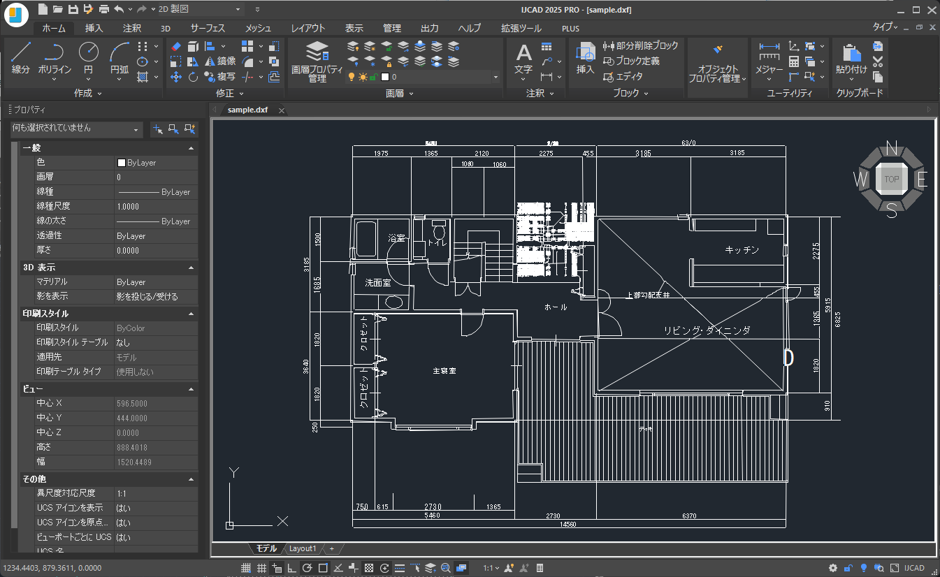 DARE コンバーターで変換した DXF