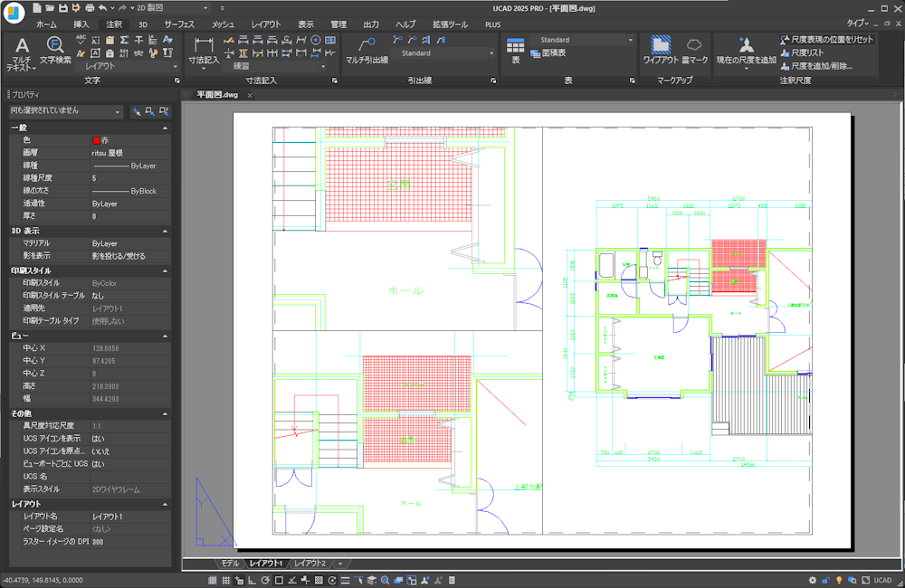 AutoCAD のレイアウト空間( DWG )
